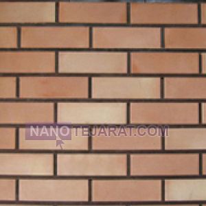  Brick Nano